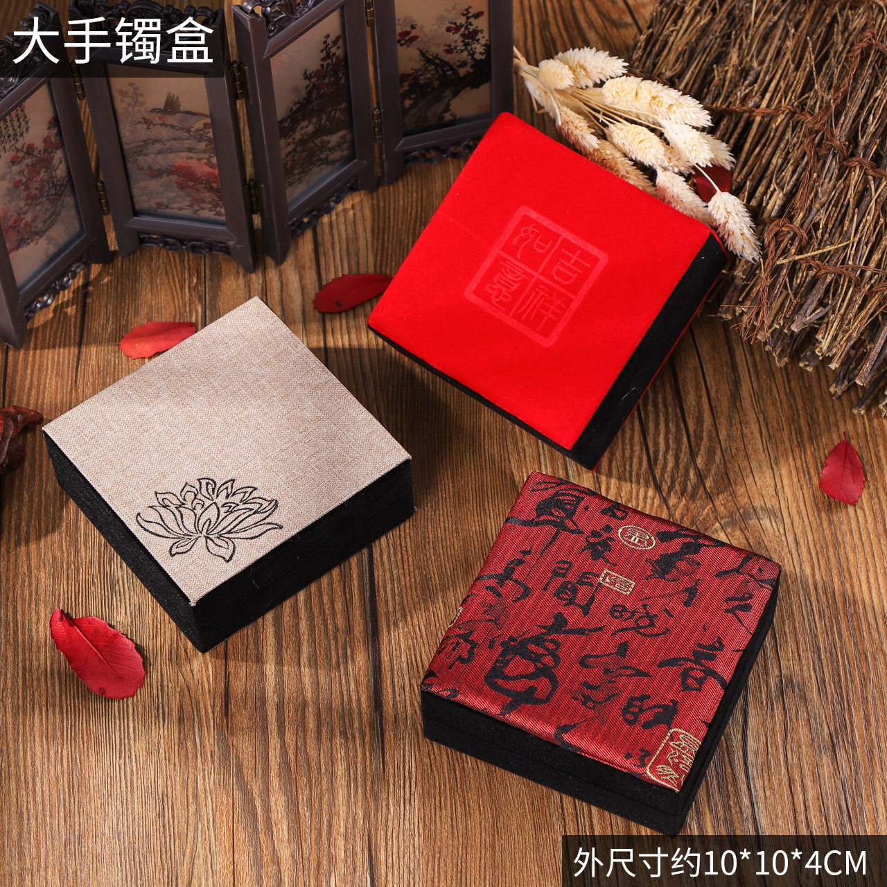 Manufacturer Wholesale Linen Velvet Jewelry Packaging Box Necklace Earrings Jewelry Ring Box Bracelet Pendant Bracelet