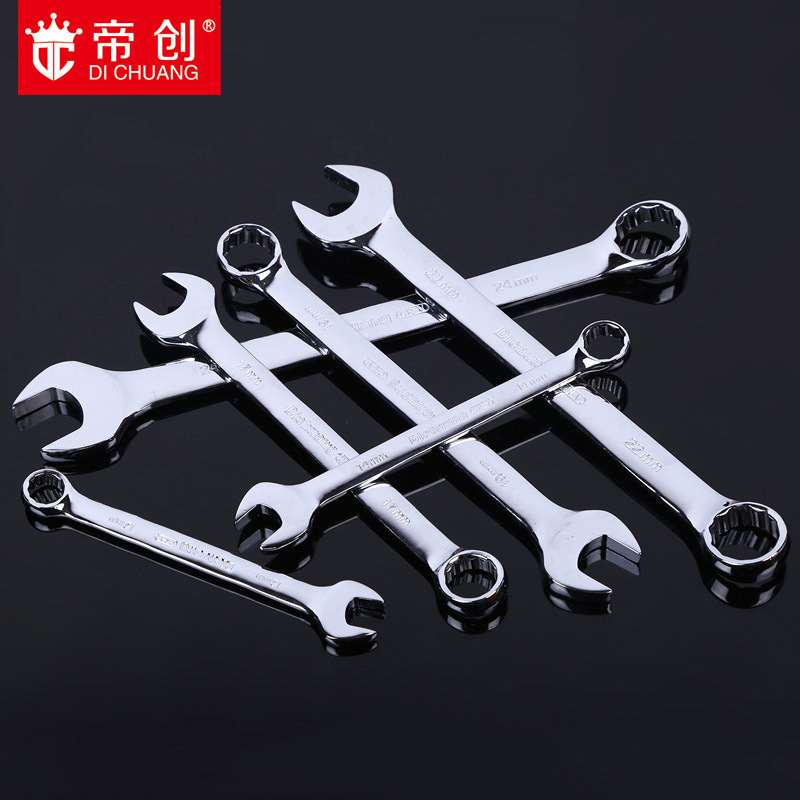 Dichuang ยี่ห้อ dual-Purpose ประแจ,double-headed เปิด Plum B...