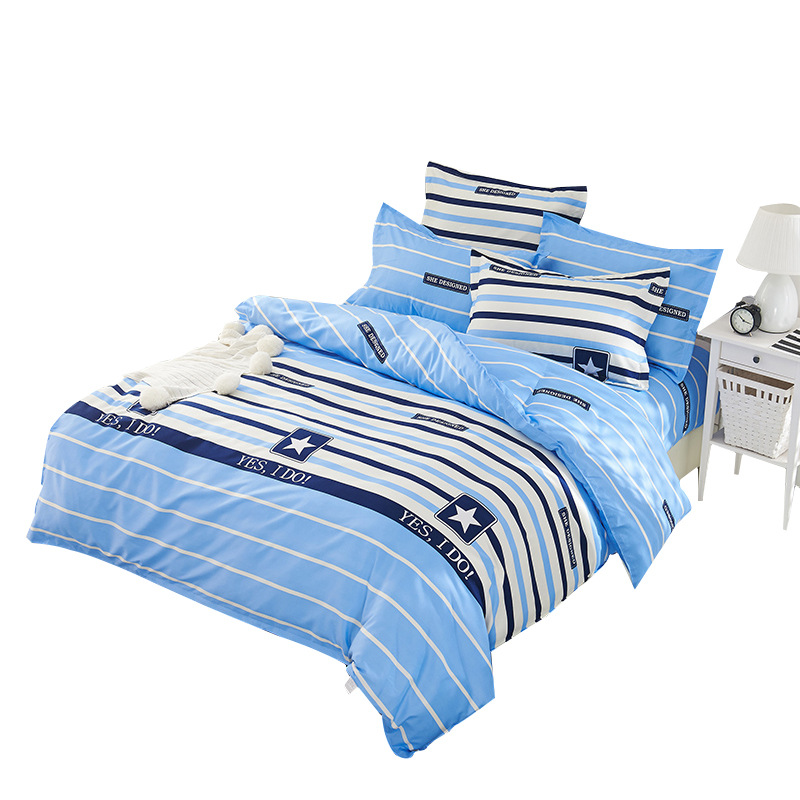 Bedding Brushed Four-Piece Quilt Cover Three-Piece Set Factory Wholesale Plant Cashmere Gifts Free Shipping