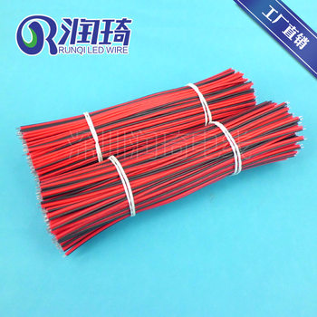 Electronic wire manufacturers direct light bar special 2468 red and black parallel 22# Double parallel line with tin at both ends