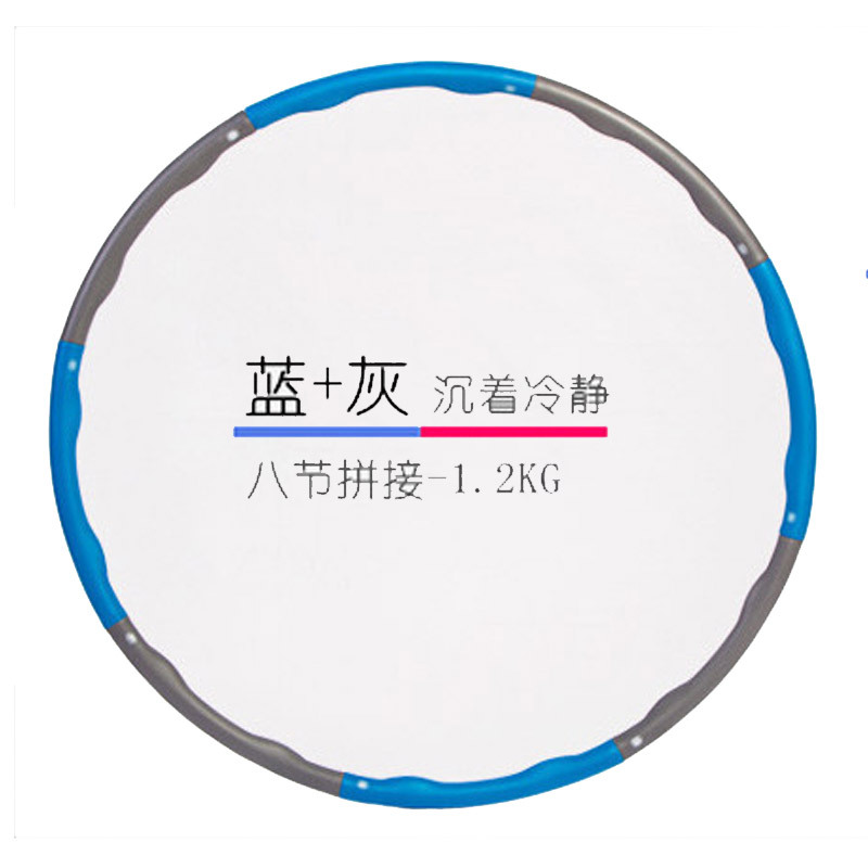 一圈到底拓展训练道具亲子活动趣味运动会户外团建游戏拆卸呼啦圈