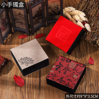 Manufacturer Wholesale Linen Velvet Jewelry Packaging Box Necklace Earrings Jewelry Ring Box Bracelet Pendant Bracelet