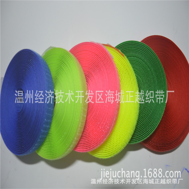 Factory wholesale supply elastic Velcro elastic Velcro buckle with wool surface elastic band color