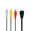 HDMI to 3RCA line HDMI to AV line red and white yellow Lotus HD audio and video top box line 1.5 meters all copper