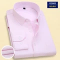 G2665 pink twill