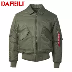 CWU-45P American air force pilot jacket winter thickened ins super hot coat oversize men and women