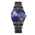 Women's Blue Face Black Belt 9#