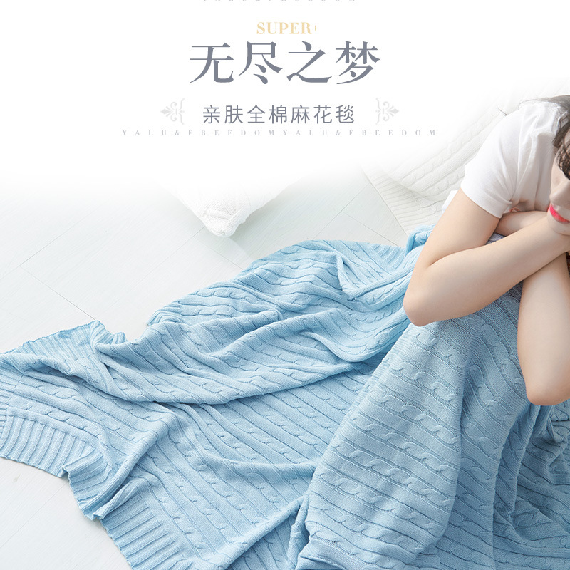 Nordic Knitted Blanket Twist Cotton Wool Blanket Sofa Blanket Office Afternoon Leisure Blanket Bed End Blanket