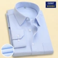 G2887 blue wide vertical stripes