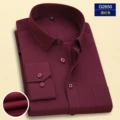 G2650 wine red fine twill