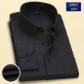 G2657 pure black