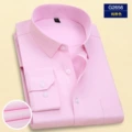 G2656 pure Pink