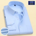 G2666 blue twill