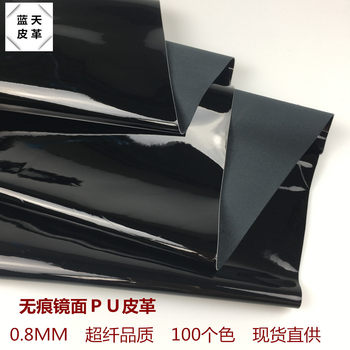 Manufacturers supply pu leather mirror leather imitation cotton velvet bottom leather crease-free black mirror in stock a generation of hair