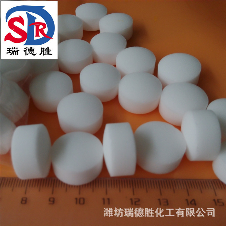 Factory Wholesale Soft Water Salt, Salt for Aquarium, Salt for Dishwasher, Water Dispenser to Adjust Ph Value, Cleaning Boiler