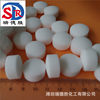 Factory Wholesale Soft Water Salt, Salt for Aquarium, Salt for Dishwasher, Water Dispenser to Adjust Ph Value, Cleaning Boiler