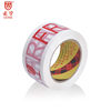 White BOPP Fragile Products Express Sealing Carton Packaging Tape English Fragile Tape Sticker Packaging Printing Tape