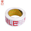 White BOPP Fragile Products Express Sealing Carton Packaging Tape English Fragile Tape Sticker Packaging Printing Tape