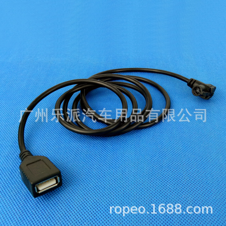 Applicable to Volkswagen New Sagitar RCD300RCD510 enhanced version New Bora Desai Xiwei car CD player USB