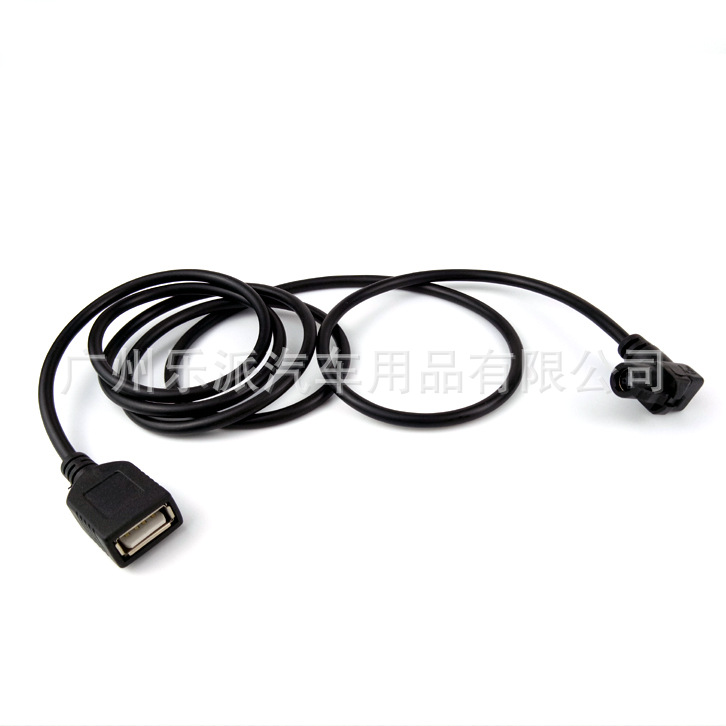 Applicable to Volkswagen New Sagitar RCD300RCD510 enhanced version New Bora Desai Xiwei car CD player USB