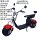 Электрический мотоцикл Harley Citycoco для взрослых с широкими шинами, самокат, Городская педаль, литиевая батарея, электромобиль mini 9