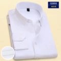 G2655 pure white
