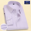 G2673 purple stripe