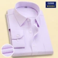 G2888 purple wide vertical stripes