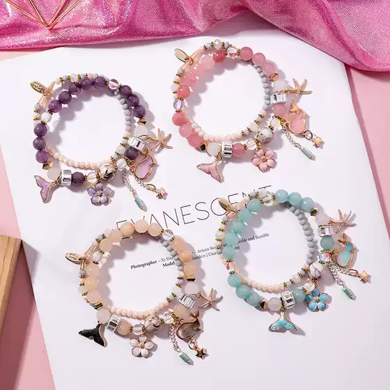 Sweet Girl's Heart Holiday Style Whale Tail Bracelet Double Layer Elastic Personalized Retro Flower Starfish Ethnic Style Bracelet
