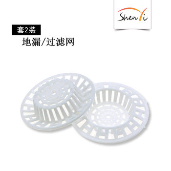 Plastic filter round sink filter kitchen bathroom floor drain sink floor drain kitchen tools