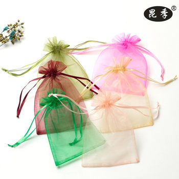 Plain beam gauze bag wholesale wedding candy bag spot small gift packaging mesh bag printing high density gauze