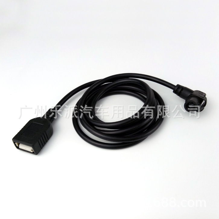 Applicable to Volkswagen New Sagitar RCD300RCD510 enhanced version New Bora Desai Xiwei car CD player USB