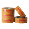 Kang Xiang red warning tape special express packing tape large roll transparent sealing tape wholesale tape