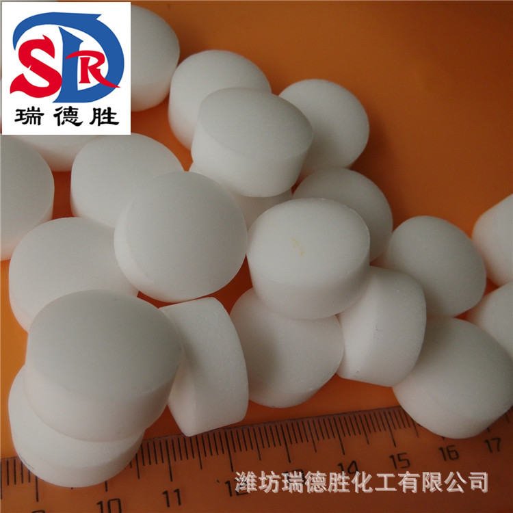 Factory Wholesale Soft Water Salt, Salt for Aquarium, Salt for Dishwasher, Water Dispenser to Adjust Ph Value, Cleaning Boiler