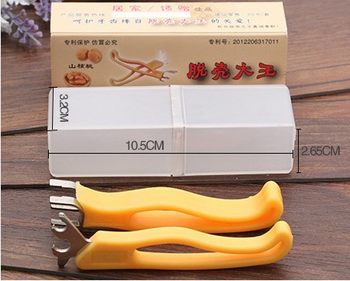 Stainless steel pecan clip whole grain peeling upgraded shell peeling Big King small walnut pliers bigenfruit Sheller