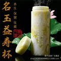 seller product image