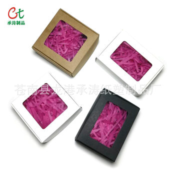 Kraft paper window box handmade soap soap box tea box essential oil box small jewelry gift box spot