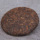 Оптовая продажа юньнаньских чайных листьев Пуэр 2009 г. Сырье Чайный торт Цизи Золотой бутон Маленький торт Приготовленный Чайный дворец Пуэр чайный торт mini 1