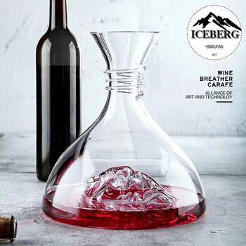 Iceberg Decanter Creative Personality Lead-free Crystal Glass Wine Decanter Wine Dispenser High-grade Color Box