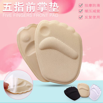 Wholesale Silicone Forefoot Pad Thickened Soft Half Size Pad Adjustable Anti-Pain Foot Pad High Heel Pad