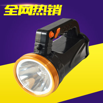 Factory direct gift flashlight led emergency lighting household lighting portable lamp household Searchlight