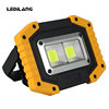 Spot Wholesale Cob Work Light Led Rechargeable Portable Lighting Camping Light Outdoor Waterproof Rechargeable Work Light