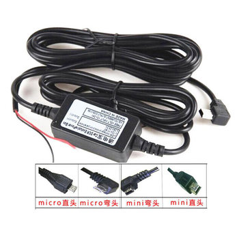 Tongdian Bao 24V12V to 5V 2A driving recorder parking monitoring line ACC depressing line shrink video