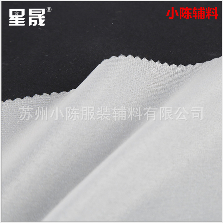 Factory direct supply 30D plastic clothing with textile lining light lining cloth adhesive lining chiffon lining door width 1.5 meters