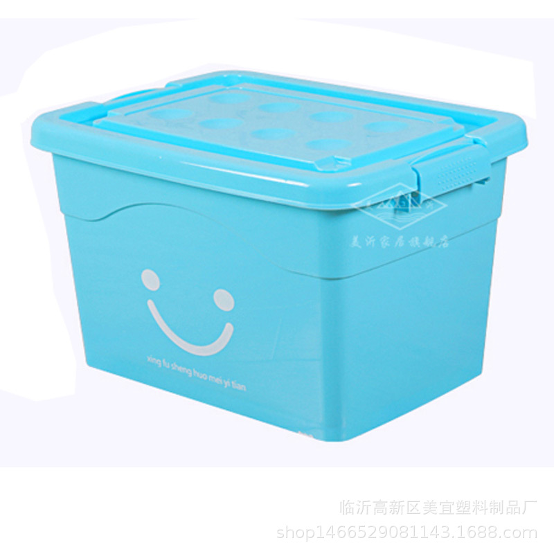 Factory wholesale transparent storage box plastic storage box toy storage box luggage storage box portable storage box