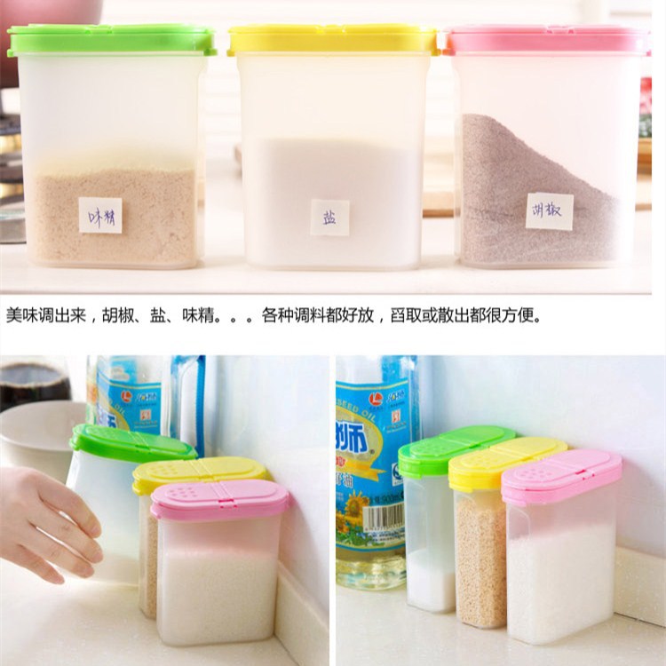 Colorful food grade plastic Oval double lid seasoning box kitchen refrigerator seasoning tank storage box 250ml