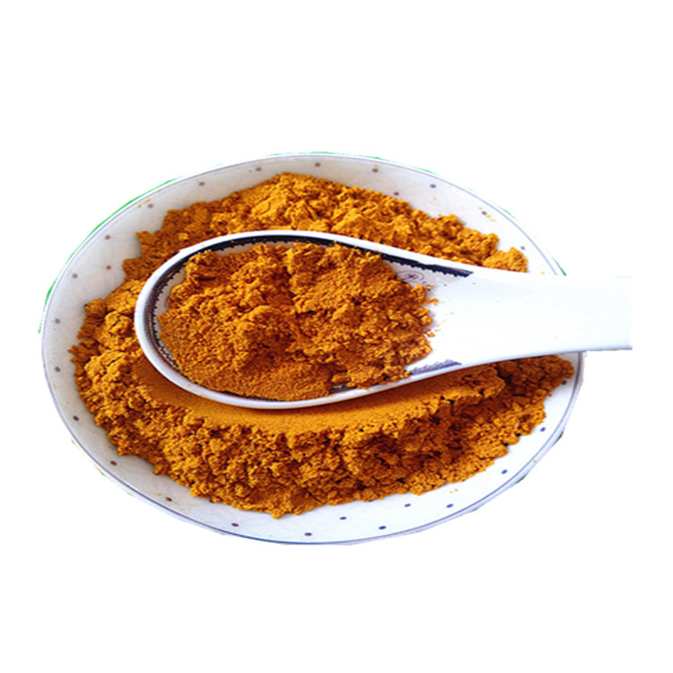 Manufacturers Supply Curry Powder, Small Packaging, Canned Seasoning, Yellow Curry Powder, Curry Chicken Nuggets, Rice Ingredients Wholesale