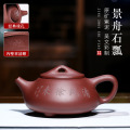 seller product image