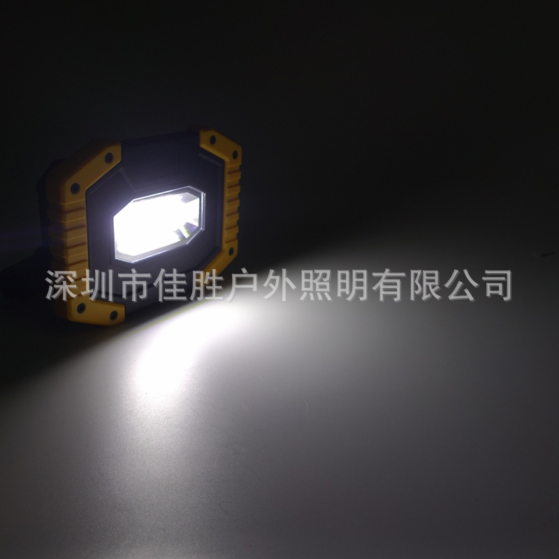 Spot Wholesale Cob Work Light Led Rechargeable Portable Lighting Camping Light Outdoor Waterproof Rechargeable Work Light