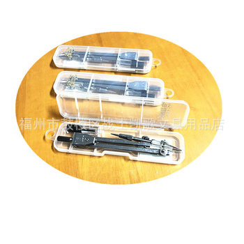 Multi-purpose compasses students use compasses to draw and draw compasses 5016 small compasses